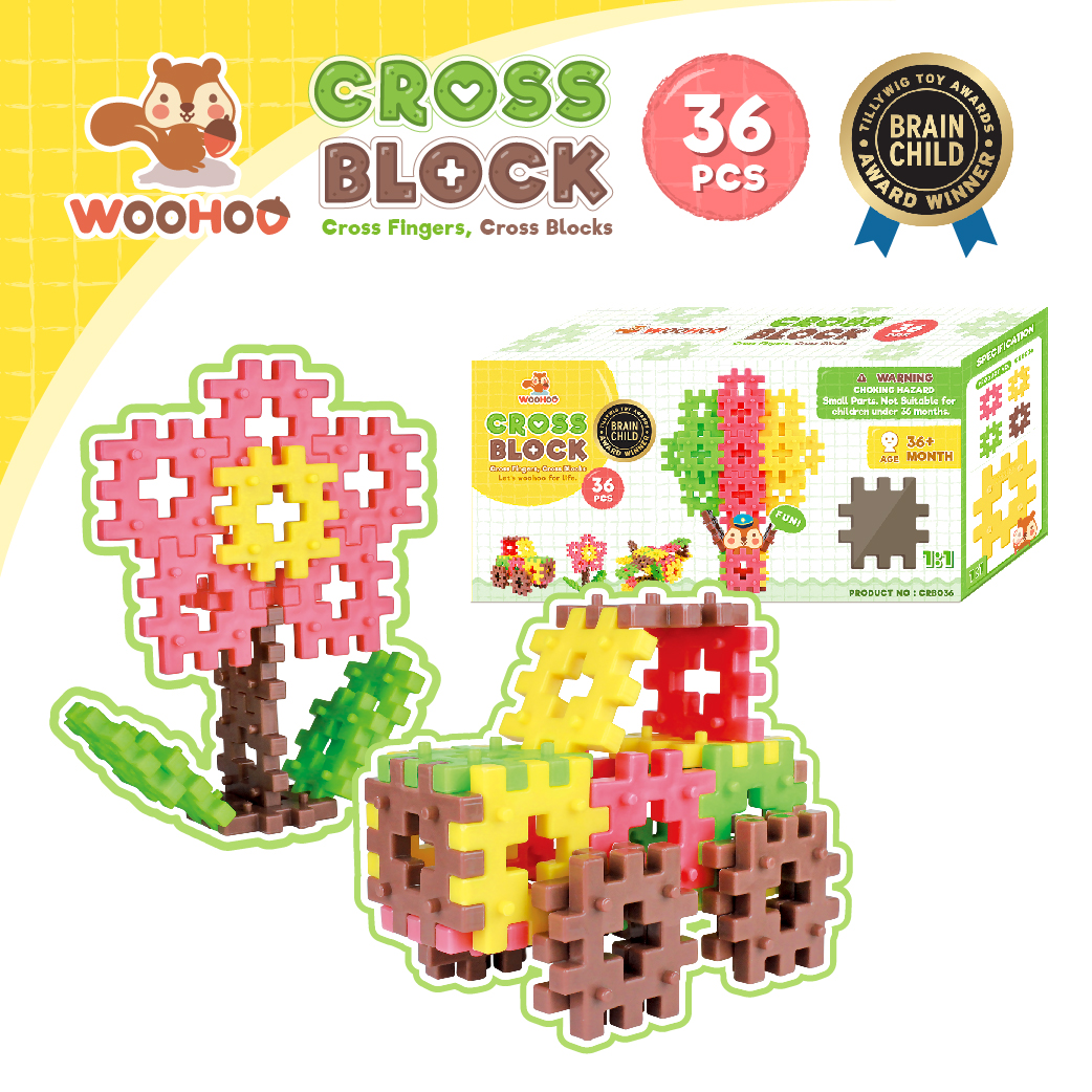 【WOOHOO】CROSS BLOCK 心心積木 - 36pcs