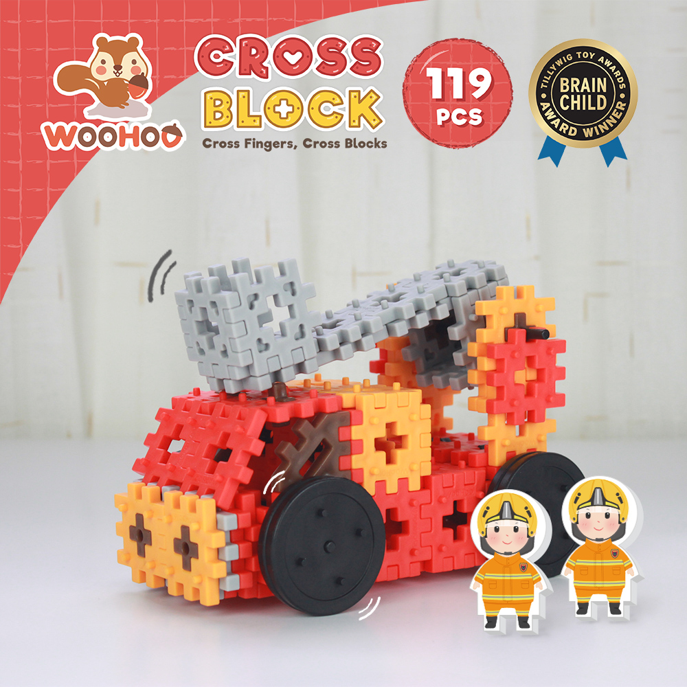 WOOHOO CROSS BLOCK 心心積木 交通工具組 - 消防車