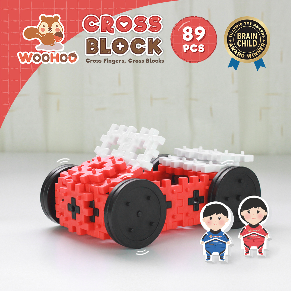 WOOHOO CROSS BLOCK 心心積木 交通工具組 - 賽車