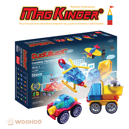 【MagKinder x Click Block】韓國科學磁力棒 交通工具 55件組