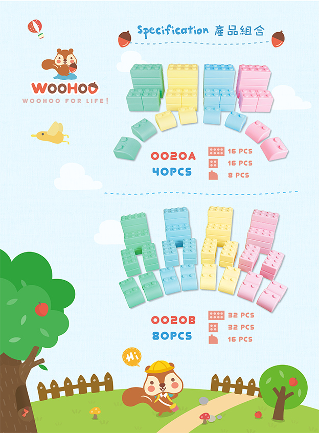 WOOHOO-Product Features-01